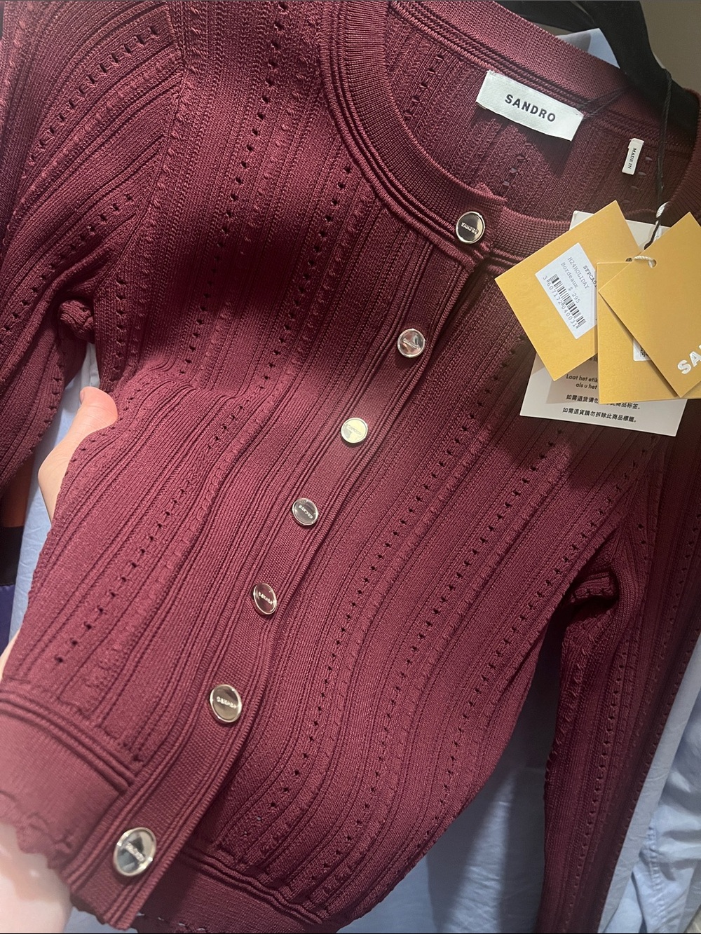 Sandro Holiday Cropped Bordeaux Cardigan - Size Small - Brand New with tags - Picture 5 of 8